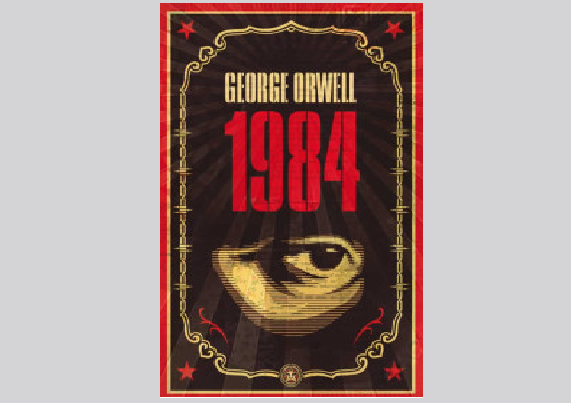 1984 Book PDF